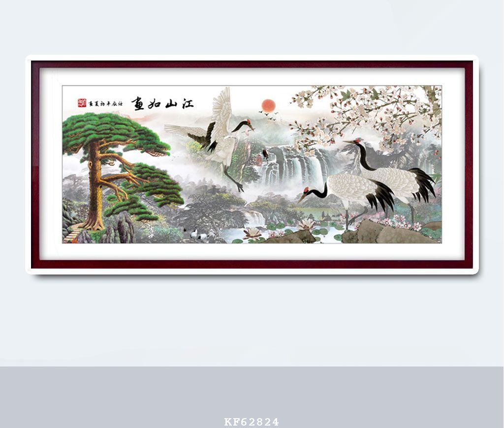 mau-tranh-trang-guong-chim-hac-62824