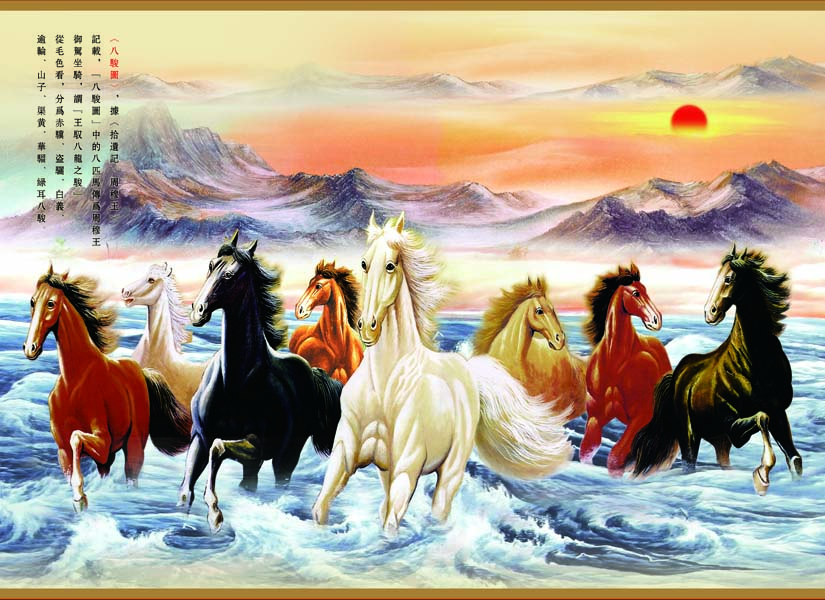 mau-tranh-canvas-ma-dao-thanh-cong-076