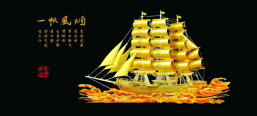 mau-tranh-canvas-thuan-buom-xuoi-gio-25