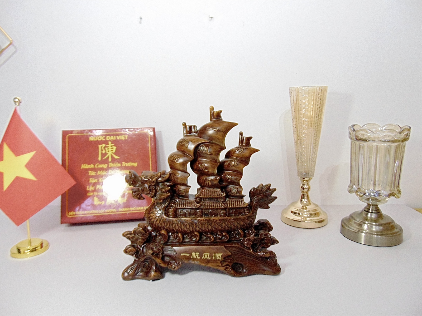 thuyen-rong-phu-quy-thanh-cong